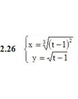 Решебник Рябушко. Решенный ИДЗ 6.2, Вариант 26