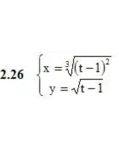 Решебник Рябушко. Решенный ИДЗ 6.2, Вариант 26