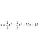 Решебник Рябушко. Решенный ИДЗ 6.2, Вариант 26