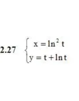 Решебник Рябушко. Решенный ИДЗ 6.2, Вариант 27