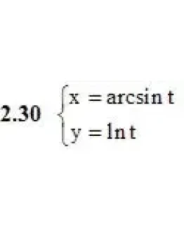 Решебник Рябушко. Решенный ИДЗ 6.2, Вариант 30