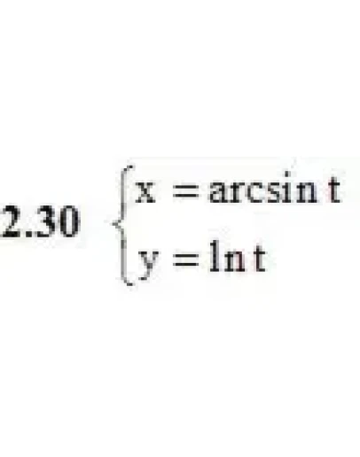 Решебник Рябушко. Решенный ИДЗ 6.2, Вариант 30