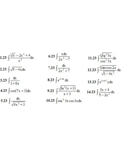 Решебник Рябушко. Решенный ИДЗ 8.1, Вариант 23