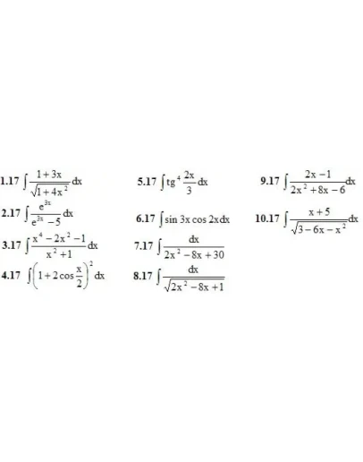 Решебник Рябушко. Решенный ИДЗ 8.2, Вариант 17