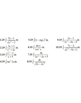 Решебник Рябушко. Решенный ИДЗ 8.2, Вариант 19