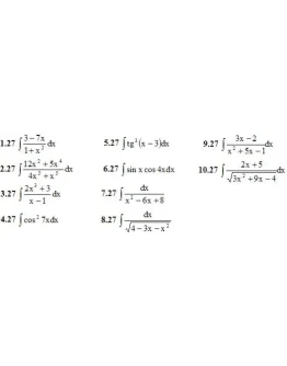 Решебник Рябушко. Решенный ИДЗ 8.2, Вариант 27