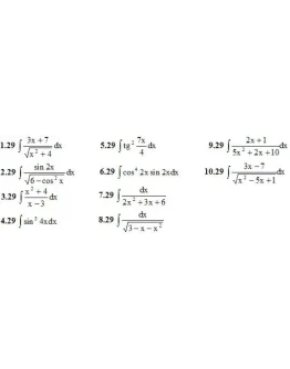 Решебник Рябушко. Решенный ИДЗ 8.2, Вариант 29