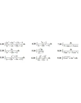 Решебник Рябушко. Решенный ИДЗ 8.4, Вариант 18