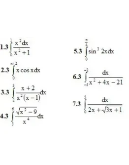 Решебник Рябушко. Решенный ИДЗ 9.1, Вариант 3