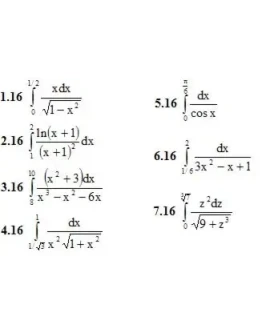 Решебник Рябушко. Решенный ИДЗ 9.1, Вариант 16