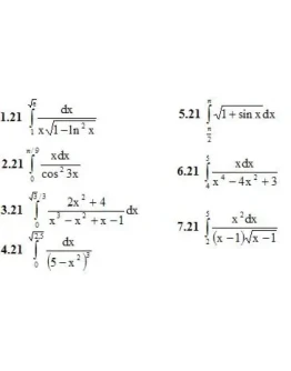Решебник Рябушко. Решенный ИДЗ 9.1, Вариант 21