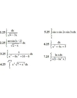 Решебник Рябушко. Решенный ИДЗ 9.1, Вариант 25