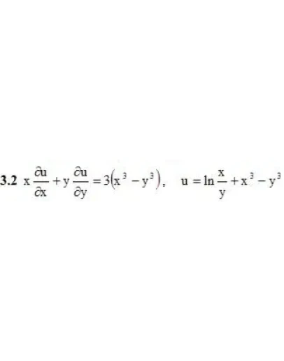 Решебник Рябушко. Решенный ИДЗ 10.2, Вариант 2