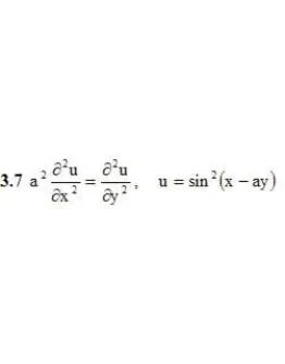 Решебник Рябушко. Решенный ИДЗ 10.2, Вариант 7 Решебник Рябушко. Решенный ИДЗ 10.2, Вариант 7