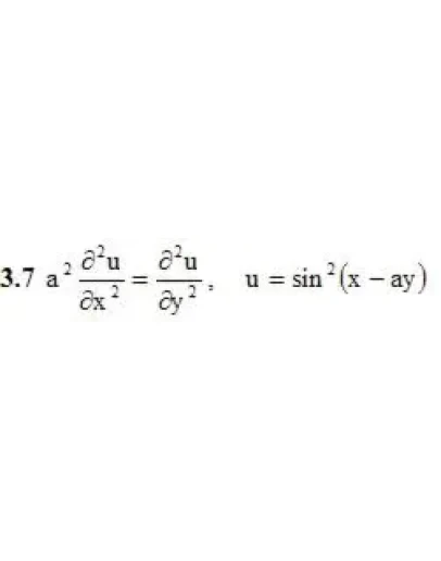 Решебник Рябушко. Решенный ИДЗ 10.2, Вариант 7