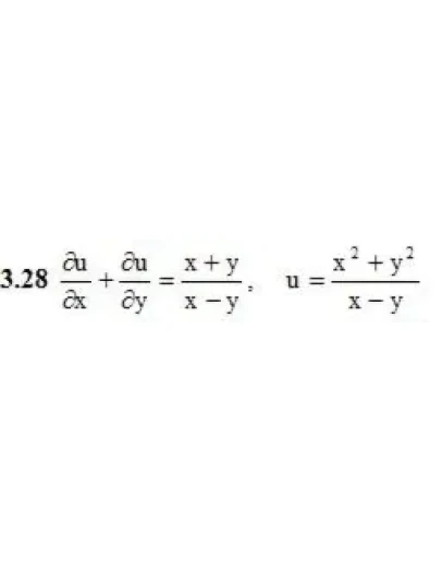 Решебник Рябушко. Решенный ИДЗ 10.2, Вариант 28