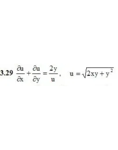 Решебник Рябушко. Решенный ИДЗ 10.2, Вариант 29