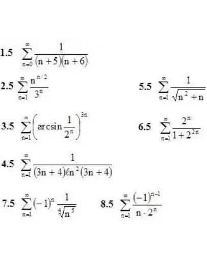 Решебник Рябушко. Решенный ИДЗ 12.1, Вариант 5