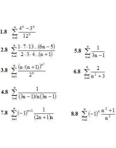 Решебник Рябушко. Решенный ИДЗ 12.1, Вариант 8