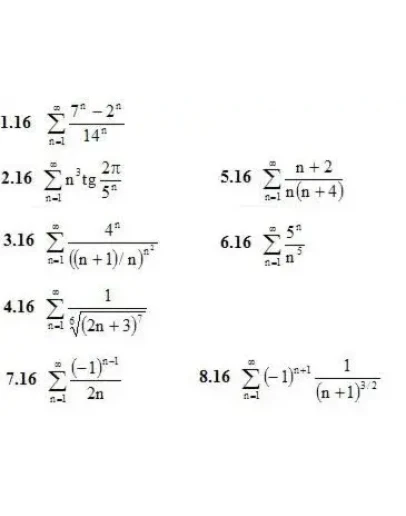 Решебник Рябушко. Решенный ИДЗ 12.1, Вариант 16