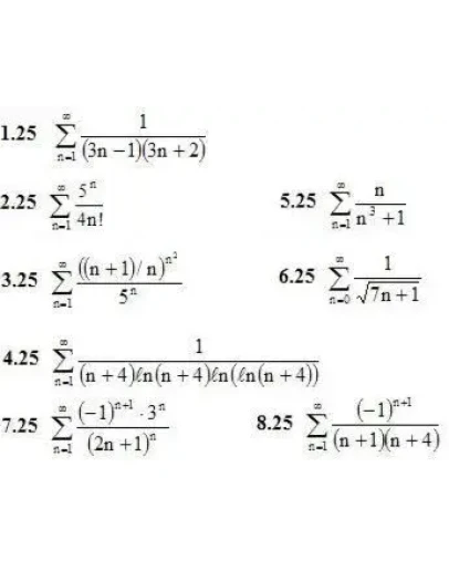 Решебник Рябушко. Решенный ИДЗ 12.1, Вариант 25 Решебник Рябушко. Решенный ИДЗ 12.1, Вариант 25