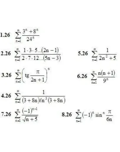Решебник Рябушко. Решенный ИДЗ 12.1, Вариант 26