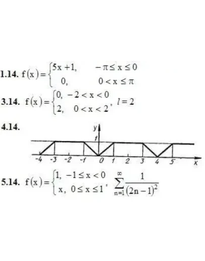 Решебник Рябушко. Решенный ИДЗ 12.3, Вариант 14 Решебник Рябушко. Решенный ИДЗ 12.3, Вариант 14