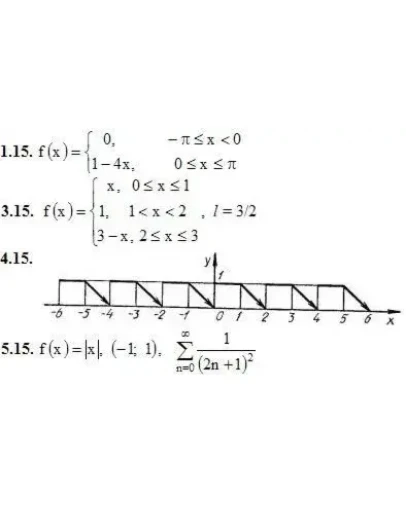 Решебник Рябушко. Решенный ИДЗ 12.3, Вариант 15