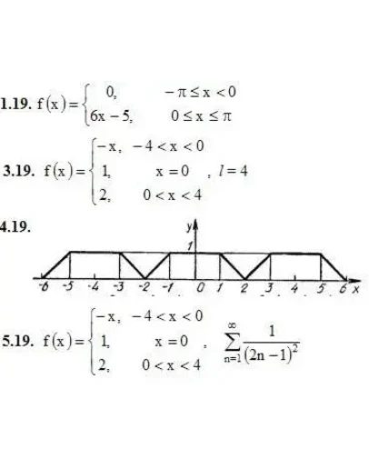 Решебник Рябушко. Решенный ИДЗ 12.3, Вариант 19 Решебник Рябушко. Решенный ИДЗ 12.3, Вариант 19