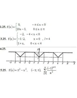 Решебник Рябушко. Решенный ИДЗ 12.3, Вариант 25
