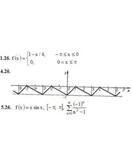 Решебник Рябушко. Решенный ИДЗ 12.3, Вариант 26