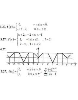 Решебник Рябушко. Решенный ИДЗ 12.3, Вариант 27