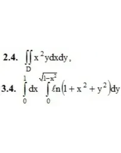 Решебник Рябушко. Решенный ИДЗ 13.1, Вариант 4