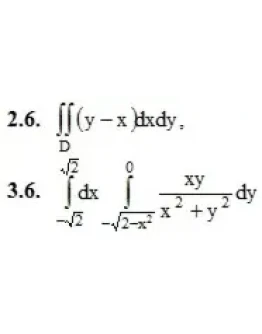 Решебник Рябушко. Решенный ИДЗ 13.1, Вариант 6