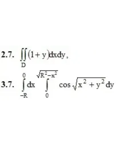Решебник Рябушко. Решенный ИДЗ 13.1, Вариант 7