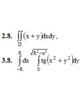 Решебник Рябушко. Решенный ИДЗ 13.1, Вариант 8