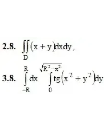 Решебник Рябушко. Решенный ИДЗ 13.1, Вариант 8