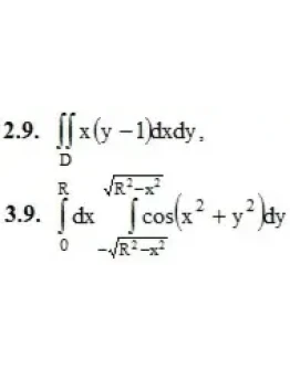 Решебник Рябушко. Решенный ИДЗ 13.1, Вариант 9