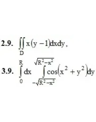 Решебник Рябушко. Решенный ИДЗ 13.1, Вариант 9