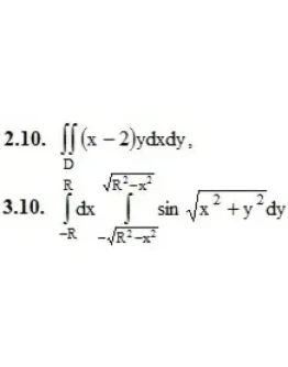 Решебник Рябушко. Решенный ИДЗ 13.1, Вариант 10