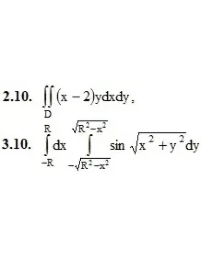 Решебник Рябушко. Решенный ИДЗ 13.1, Вариант 10