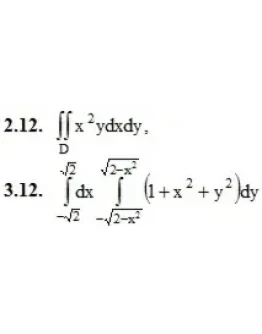 Решебник Рябушко. Решенный ИДЗ 13.1, Вариант 12