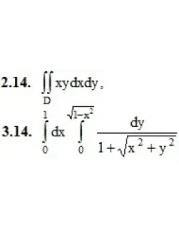 Решебник Рябушко. Решенный ИДЗ 13.1, Вариант 14