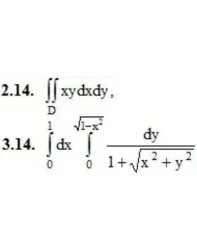 Решебник Рябушко. Решенный ИДЗ 13.1, Вариант 14