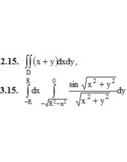 Решебник Рябушко. Решенный ИДЗ 13.1, Вариант 15