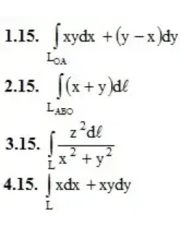 Решебник Рябушко. Решенный ИДЗ 14.1, Вариант 15