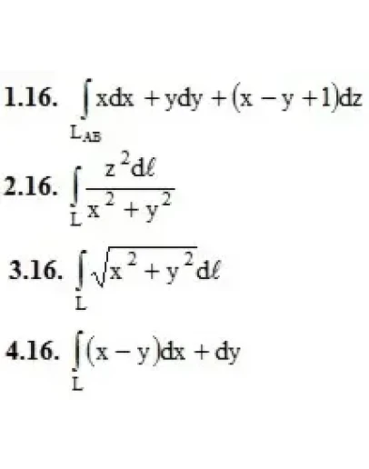 Решебник Рябушко. Решенный ИДЗ 14.1, Вариант 16