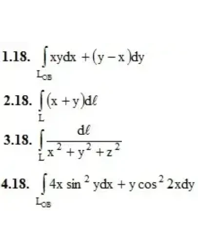 Решебник Рябушко. Решенный ИДЗ 14.1, Вариант 18