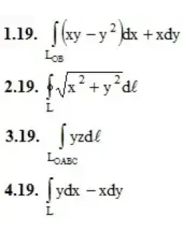 Решебник Рябушко. Решенный ИДЗ 14.1, Вариант 19