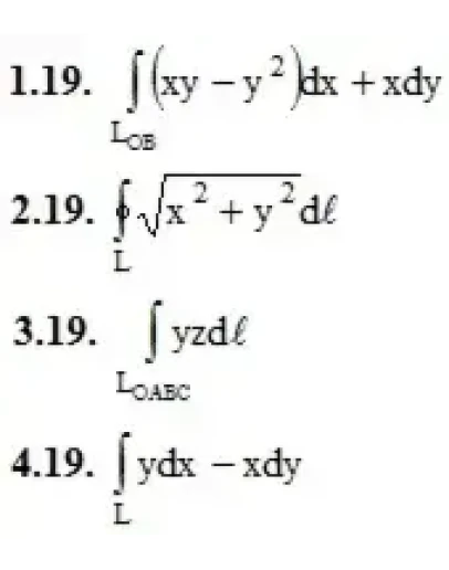 Решебник Рябушко. Решенный ИДЗ 14.1, Вариант 19